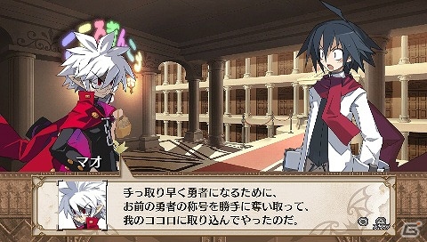 PS Plus10月15日配信の情報を公開！「GUILTY GEAR Xrd -SIGN-」＆「オメガクインテット」の体験版配信や「魔界戦記ディスガイア3」などがフリープレイ可能！の画像7