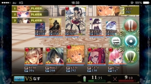 「LYON」に大幅改善アップグレードを施し新作アプリとして登場！iOS「Alteil BRAVE」がサービス開始の画像5