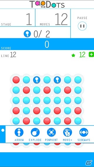 決められた手数の中で鍵を集めよう！iOS版「Tap the Dots -simple puzzle-」が配信の画像3