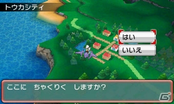 3DS「ポケットモンスター オメガルビー・アルファサファイア」冒険の舞台は大地と海を越えて大空へ！むげんポケモン・メガラティオスとメガラティアスを紹介！の画像50