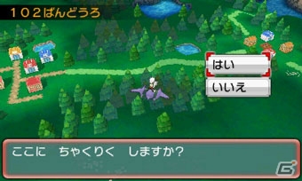 3DS「ポケットモンスター オメガルビー・アルファサファイア」冒険の舞台は大地と海を越えて大空へ！むげんポケモン・メガラティオスとメガラティアスを紹介！の画像51