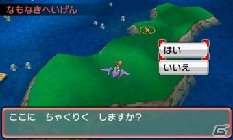3DS「ポケットモンスター オメガルビー・アルファサファイア」冒険の舞台は大地と海を越えて大空へ！むげんポケモン・メガラティオスとメガラティアスを紹介！の画像64
