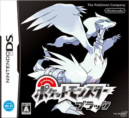 3DS「ポケットモンスター オメガルビー・アルファサファイア」冒険の舞台は大地と海を越えて大空へ！むげんポケモン・メガラティオスとメガラティアスを紹介！の画像91