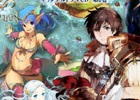 石田彰さん、緑川光さんら声優陣が集結した「チェインクロニクル」ドラマCD第2巻の先行発売が開始―スペシャルイベントの応募抽選も