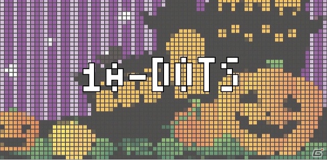 画面に隠れたドットを見つけろ！Android版「10-DOTS」が配信の画像1