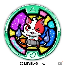 怪魔化された妖怪たちを仲間にできる3つ目のバージョン！3DS「妖怪ウォッチ2 真打」が2014年12月13日に発売決定の画像2