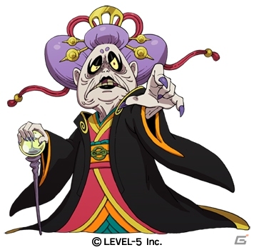 妖怪ウォッチ 2 真打 他5本セット 写真）『妖怪ウォッチ2』新