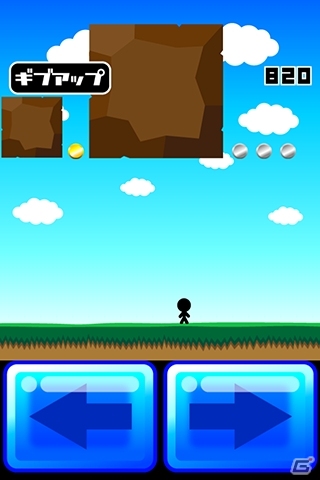 落下してくる岩をギリギリ回避！でもコインを取らなきゃノースコア！iOS/Android「溶岩ジャンプ」が配信の画像2