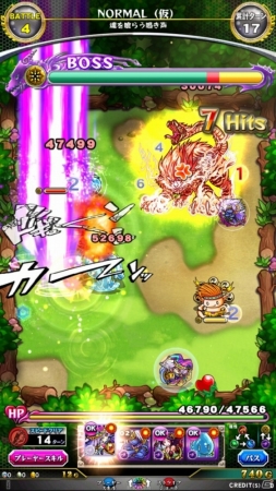 モンストがアーケード向け協力対戦RPGになって登場！AC「モンスターストライク MULTI BURST」ロケテストが東京・神奈川で開催決定の画像6