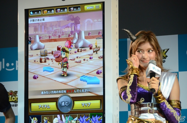 Gloopsが年内にネイティブアプリ6タイトルを展開 その先駆けとなる スカイロック 神々と運命の五つ子 とcmキャラクターのローラさんがお披露目となった発表会をレポート ゲーム情報サイト Gamer