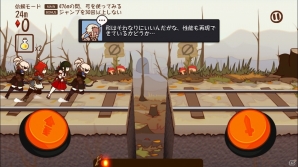 iOS/Android「FantasyxRunners2」メイン依頼5件追加＆怒りの戦士ピヨGETキャンペーンが開催の画像1