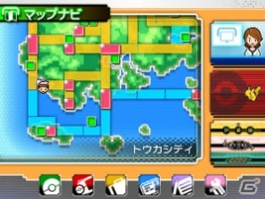 3DS「ポケットモンスター オメガルビー・アルファサファイア」メガシンカの謎を追え！冒険の心強い味方「ポケモンマルチナビ」を紹介の画像6