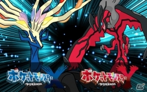 3DS「ポケットモンスター オメガルビー・アルファサファイア」メガシンカの謎を追え！冒険の心強い味方「ポケモンマルチナビ」を紹介の画像82