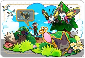 3DS「ポケットモンスター オメガルビー・アルファサファイア」メガシンカの謎を追え！冒険の心強い味方「ポケモンマルチナビ」を紹介の画像9