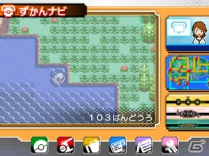 3DS「ポケットモンスター オメガルビー・アルファサファイア」メガシンカの謎を追え！冒険の心強い味方「ポケモンマルチナビ」を紹介の画像29