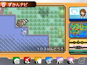 3DS「ポケットモンスター オメガルビー・アルファサファイア」メガシンカの謎を追え！冒険の心強い味方「ポケモンマルチナビ」を紹介の画像31