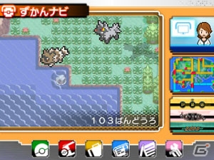 3DS「ポケットモンスター オメガルビー・アルファサファイア」メガシンカの謎を追え！冒険の心強い味方「ポケモンマルチナビ」を紹介の画像32