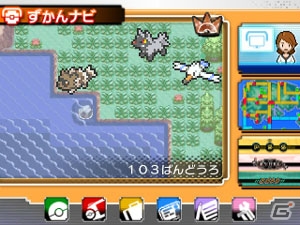 3DS「ポケットモンスター オメガルビー・アルファサファイア」メガシンカの謎を追え！冒険の心強い味方「ポケモンマルチナビ」を紹介の画像33