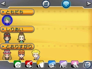 3DS「ポケットモンスター オメガルビー・アルファサファイア」メガシンカの謎を追え！冒険の心強い味方「ポケモンマルチナビ」を紹介の画像70