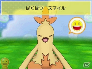 3DS「ポケットモンスター オメガルビー・アルファサファイア」メガシンカの謎を追え！冒険の心強い味方「ポケモンマルチナビ」を紹介の画像88