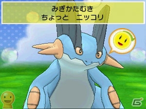 3DS「ポケットモンスター オメガルビー・アルファサファイア」メガシンカの謎を追え！冒険の心強い味方「ポケモンマルチナビ」を紹介の画像89