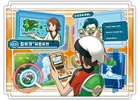 3DS「ポケットモンスター オメガルビー・アルファサファイア」メガシンカの謎を追え！冒険の心強い味方「ポケモンマルチナビ」を紹介