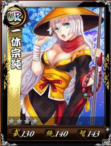 一国一城の主になろう！Android版「戦舞姫」が配信開始―4つの配信記念キャンペーンも順次開催の画像6
