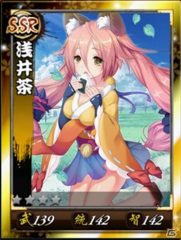 一国一城の主になろう！Android版「戦舞姫」が配信開始―4つの配信記念キャンペーンも順次開催の画像8