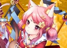 一国一城の主になろう！Android版「戦舞姫」が配信開始―4つの配信記念キャンペーンも順次開催