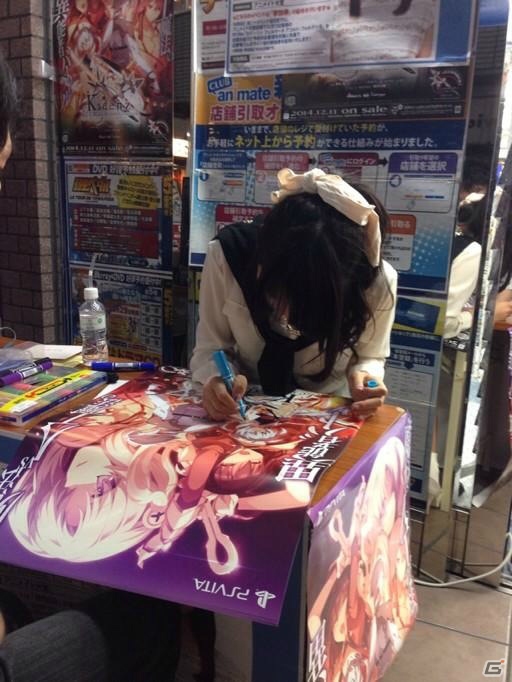 PS Vita「カデンツァ フェルマータ アコルト：フォルテシモ」フレイア役・近藤唯さんも登場した大宮キャンペーンイベントの公式レポートが到着の画像1