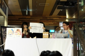徳島ならではの自由なトークで大盛り上がり！小市眞琴さん、高野麻里佳さんが登場したマチ★アソビVol.13「トイズドライブ」ステージレポートの画像7