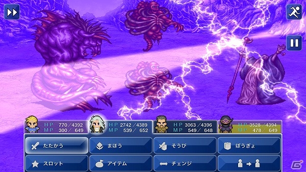 iOS/Android「ファイナルファンタジーVI」一部ユーザーインターフェースの調整を含むアップデートが実施！の画像4