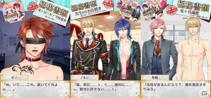 iOS/Android「悪魔教師 -it’s time for Torture-」鬼ヶ谷先生が直々に煩悩を満たしてくれるイベント「秋の煩悩祭り」が開催の画像2