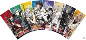 PS Vita/PSP「幕末Rock 超魂」新キャラクター「誠仮面」のキャラクターボイス＆ミュージックビデオ第4弾「不完全パズル」が公開！「店頭体験会」追加開催も決定の画像13