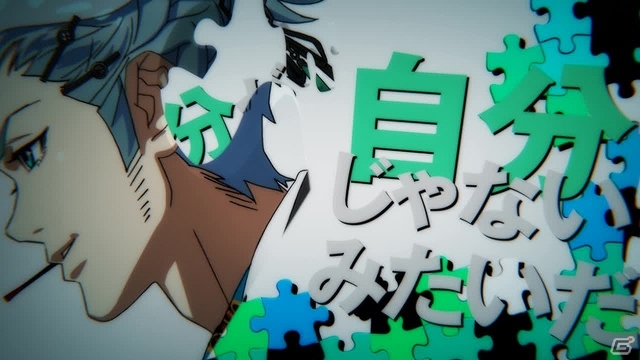 PS Vita/PSP「幕末Rock 超魂」新キャラクター「誠仮面」のキャラクターボイス＆ミュージックビデオ第4弾「不完全パズル」が公開！「店頭体験会」追加開催も決定の画像3