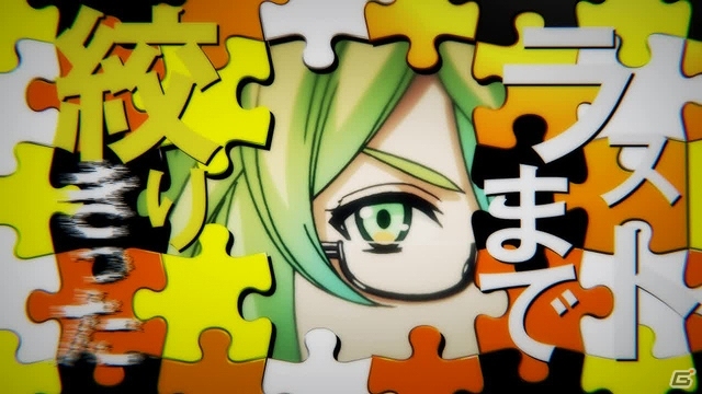 PS Vita/PSP「幕末Rock 超魂」新キャラクター「誠仮面」のキャラクターボイス＆ミュージックビデオ第4弾「不完全パズル」が公開！「店頭体験会」追加開催も決定の画像5