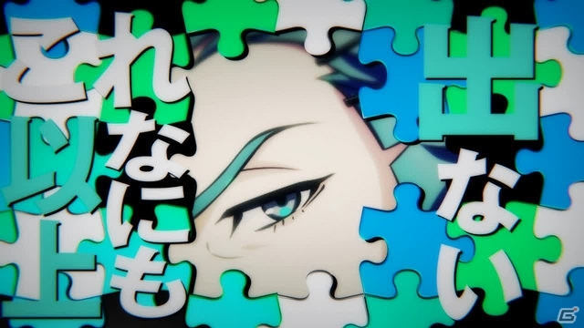 PS Vita/PSP「幕末Rock 超魂」新キャラクター「誠仮面」のキャラクターボイス＆ミュージックビデオ第4弾「不完全パズル」が公開！「店頭体験会」追加開催も決定の画像6