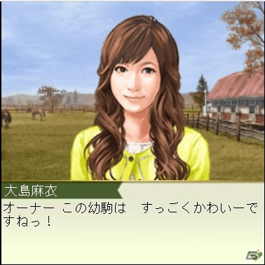 「100万人のWinningPost」＆「100万人のWinningPost Special」大島麻衣さんコラボイベント第2弾が開催―大島さんプロデュースのライバルホースに挑もう！の画像4