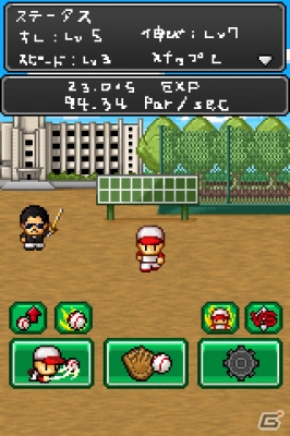 伝説の伝説の最強ピッチャーを目指す育成ゲーム―iOS/Android「俺の魔球を打ってみろ！」が配信開始の画像1