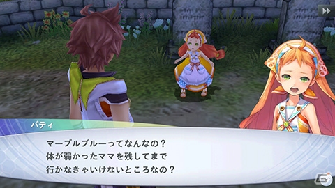 iOS/Android「ケイオスリングスIII」とPS Vita「ケイオスリングス III プリクエル・トリロジー」が本日発売！PS Vita版はシリーズ全作品を同梱の画像3