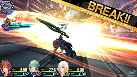 iOS/Android「ケイオスリングスIII」とPS Vita「ケイオスリングス III プリクエル・トリロジー」が本日発売！PS Vita版はシリーズ全作品を同梱の画像5