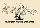 「PERSONA MUSIC BOX 2014」キービジュアルを使用した公式ライフグッズなどが並ぶ物販情報が公開