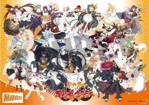 PS Vita「デカ盛り 閃乱カグラ」パッケージ版の店舗別購入特典全11店舗分を公開の画像1