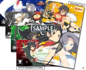 PS Vita「デカ盛り 閃乱カグラ」パッケージ版の店舗別購入特典全11店舗分を公開の画像4
