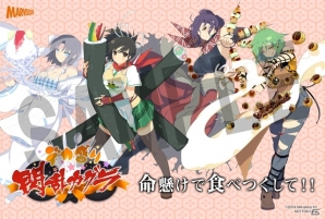 PS Vita「デカ盛り 閃乱カグラ」パッケージ版の店舗別購入特典全11店舗分を公開の画像6