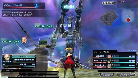 PC「スクエニ レジェンドワールド」がハンゲームにてサービス開始！強力な武器「ゲイ・ボルグ」などがもらえるリリースキャンペーンも開催の画像3