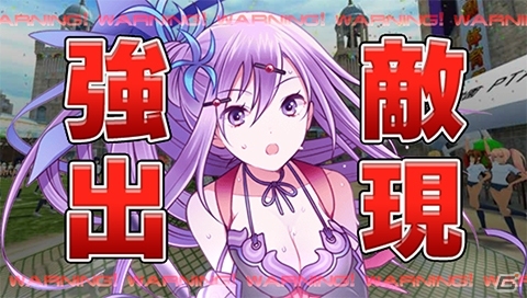 PS Vita版「拡散性ミリオンアーサー」オリジナルボイスカードが初登場！新イベント「ドキッ！丸ごと騎士 アイドルだらけの体育大会」が開催の画像4
