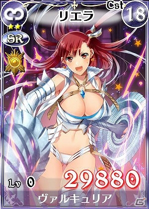 「戦場のヴァルキュリアDUEL」新レジェンドカード「イムカ」などが入手できるランキングイベント「決戦！ネームレスと屋敷を守る吸血鬼」が開催の画像10