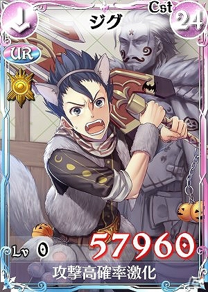 「戦場のヴァルキュリアDUEL」新レジェンドカード「イムカ」などが入手できるランキングイベント「決戦！ネームレスと屋敷を守る吸血鬼」が開催の画像9