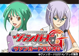 「カードファイト!! ヴァンガードG」に出演する橘田いずみさん、新田恵海さんによるスペシャルトークイベントが開催！木谷社長からは今後の意気込みが語られるの画像10